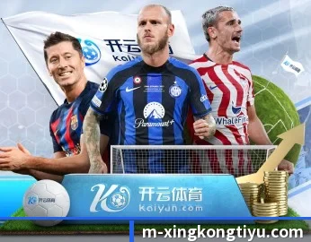 关于我们 - 体育资讯内容服务(xingkong)