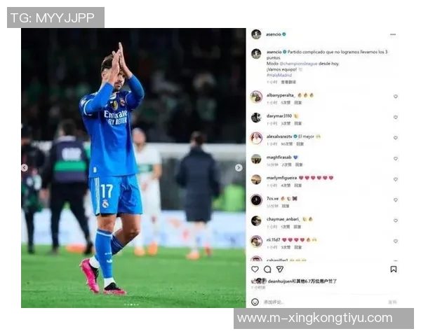 劳尔阿森西奥缺席客场比赛赫伊森阿拉巴等人也将缺阵