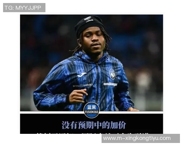 意媒透露科莫利计划冬窗引进图卢兹后卫克雷斯韦尔助力尤文图斯 意媒透露科莫利计划冬窗引进图卢兹后卫克雷斯韦尔助力尤文图斯