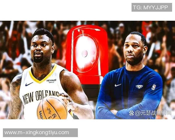 30天30队鹈鹕：胖虎减重后能否带队重返季后赛巅峰