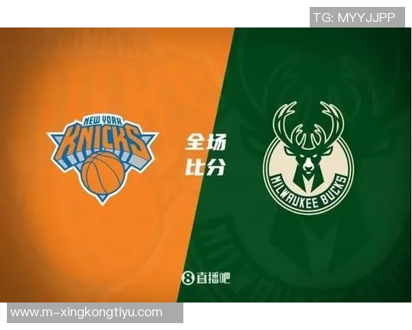 热火连胜势如破竹雄鹿遭遇六连败东部排名大逆转